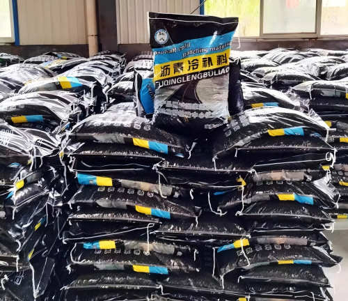 樟树沥青冷补料