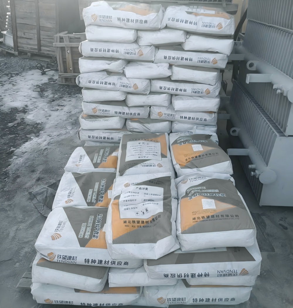 樟树M50干硬性无收缩砂浆