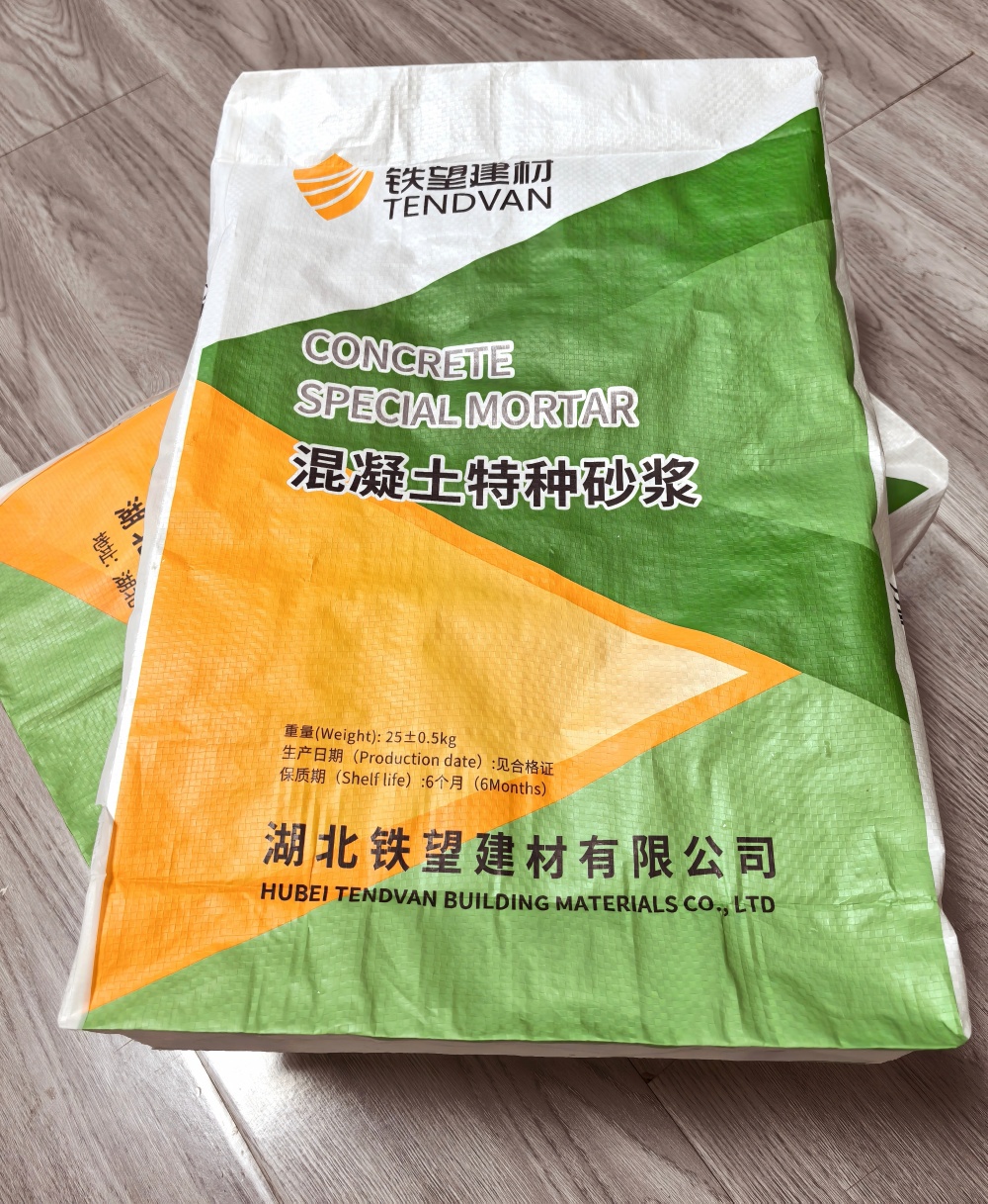 樟树薄层快速修补料