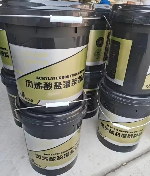 樟树丙烯酸盐灌浆料